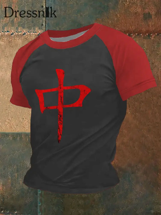 Herren Lustiges Mah Jongg Bedrucktes T-Shirt Rot / S