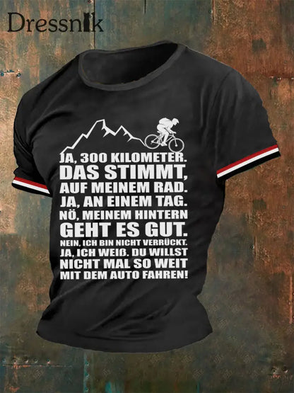 Herren Du Willst Nicht Mal So Weit Mit Dem Auto Fahren T-Shirt Schwarz / S