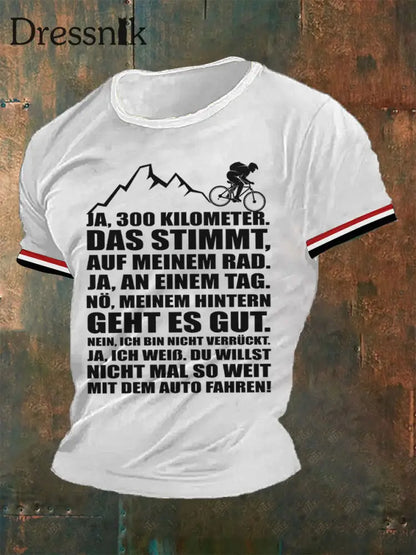 Herren Du Willst Nicht Mal So Weit Mit Dem Auto Fahren T-Shirt Weiß / S