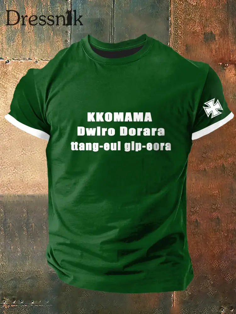 Kkomama Dwlro Dorara Ttang-eul Gip-eora Print Vintage Mode Kurzarm T-Shirt Grün / S