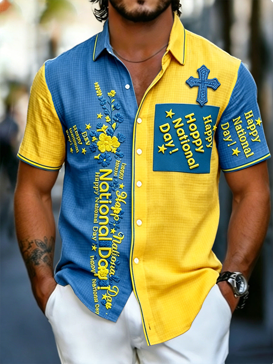 Herren Swedish National Day Patchwork Print Freizeit hemd Kurzarm
