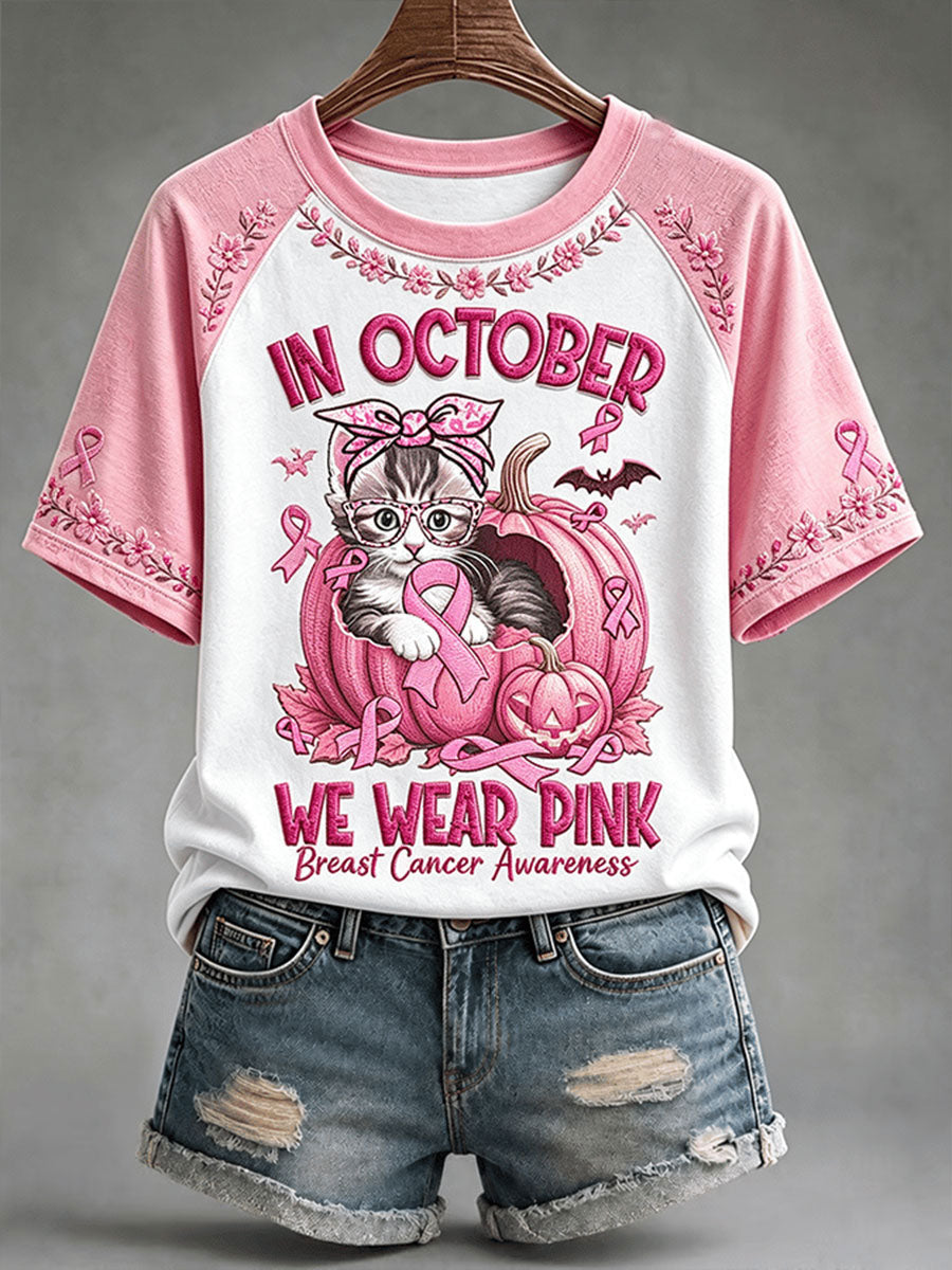 Frauen im Oktober Wir tragen Rosa Kurzarm T-Shirt