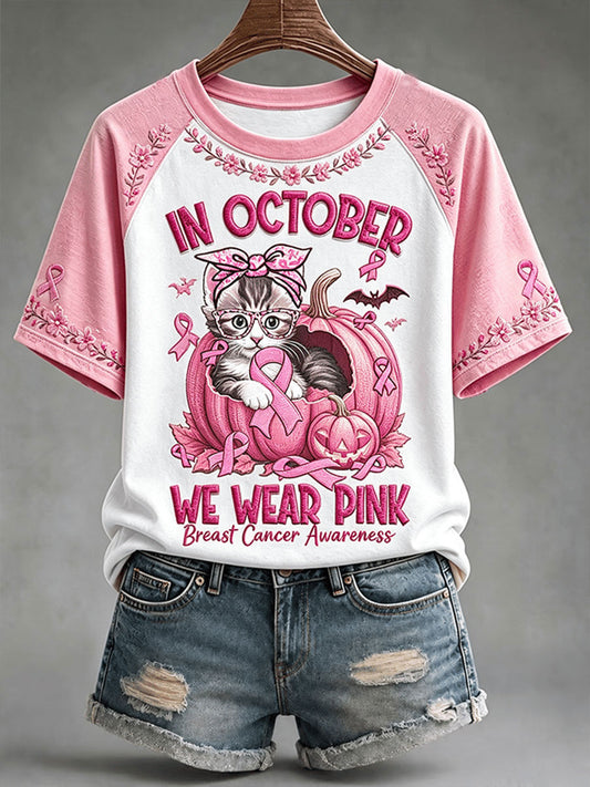 Frauen im Oktober Wir tragen Rosa Kurzarm T-Shirt