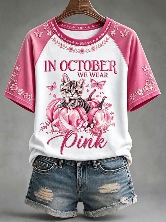 Damen-T-Shirt „Im Oktober tragen wir Pink“