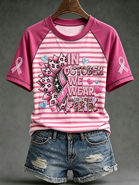 Frauen-T-Shirt mit Aufdruck zum Thema Brustkrebsbewusstsein, lässig, kurzärmelig