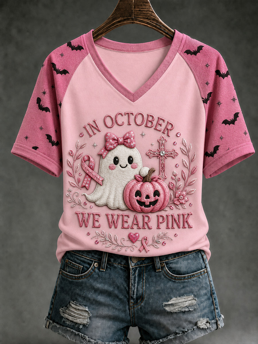 Brustkrebs Bewusstsein "Im Oktober tragen wir Rosa" Geist T-Shirt