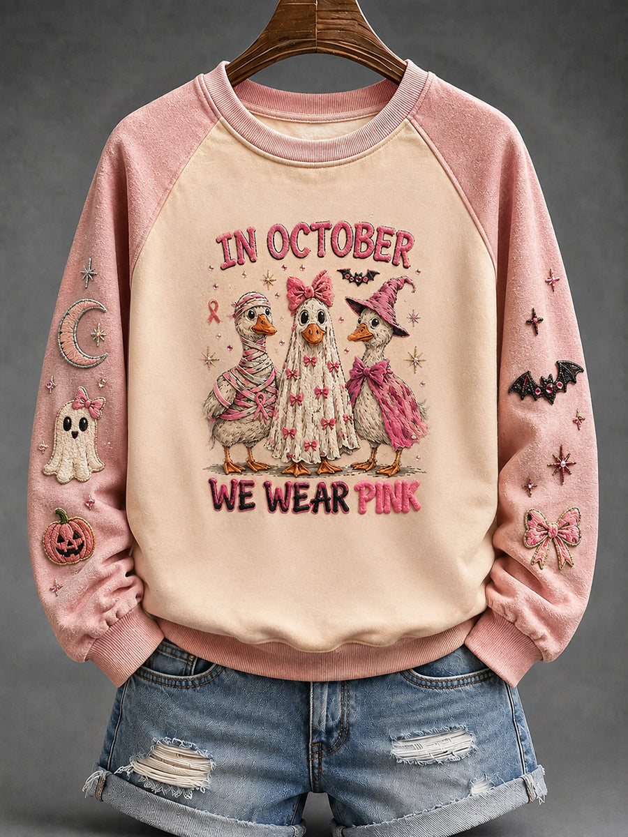 Brustkrebs bewusstsein "Im Oktober tragen wir rosa" Sweatshirt
