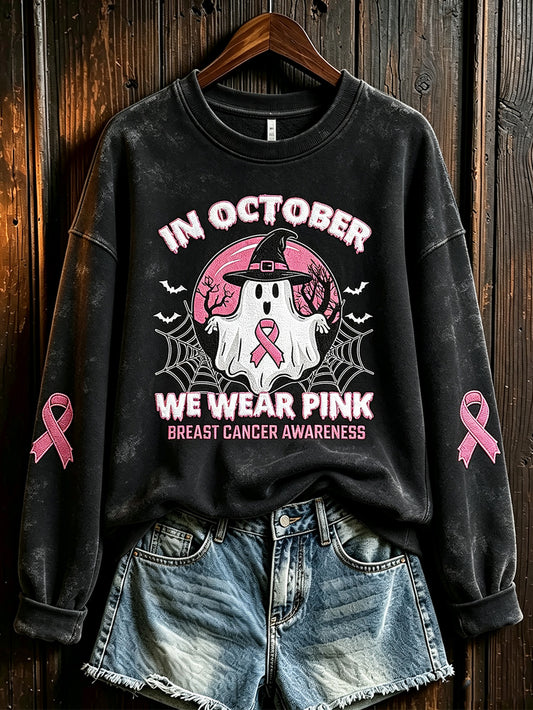 Frauen Brustkrebs Thema Muster gedruckt lässig Sweatshirt