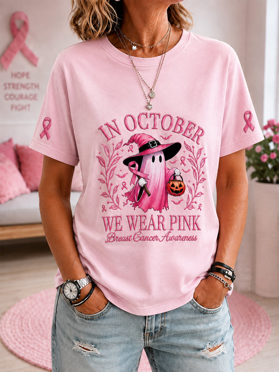 Frauen im Oktober tragen wir rosa Halloween Pink Ghost Print Brustkrebs Bewusstsein Unterstützung T-Shirt