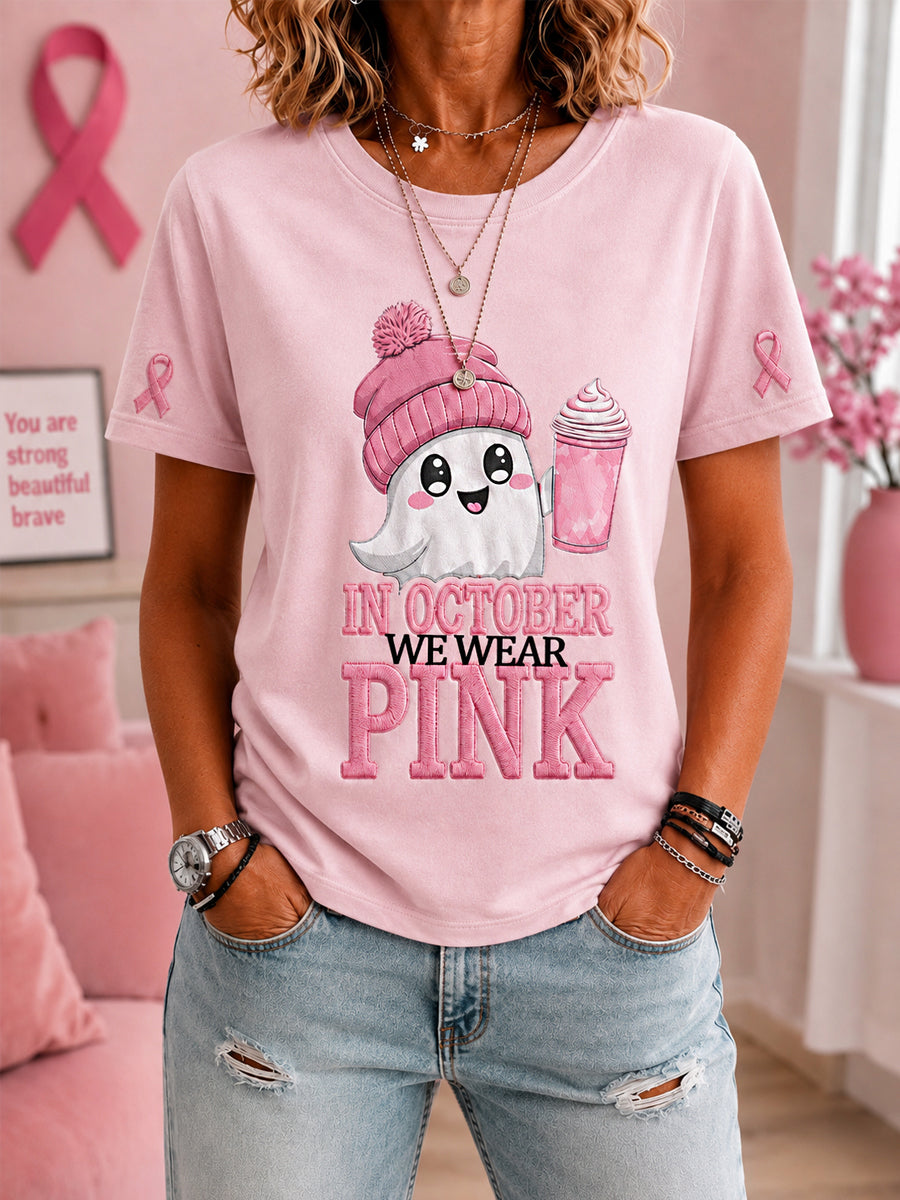 Damen-T-Shirt im Oktober tragen wir Pink – Halloween-Gespenster-Print zur Brustkrebsaufklärung und -solidarität